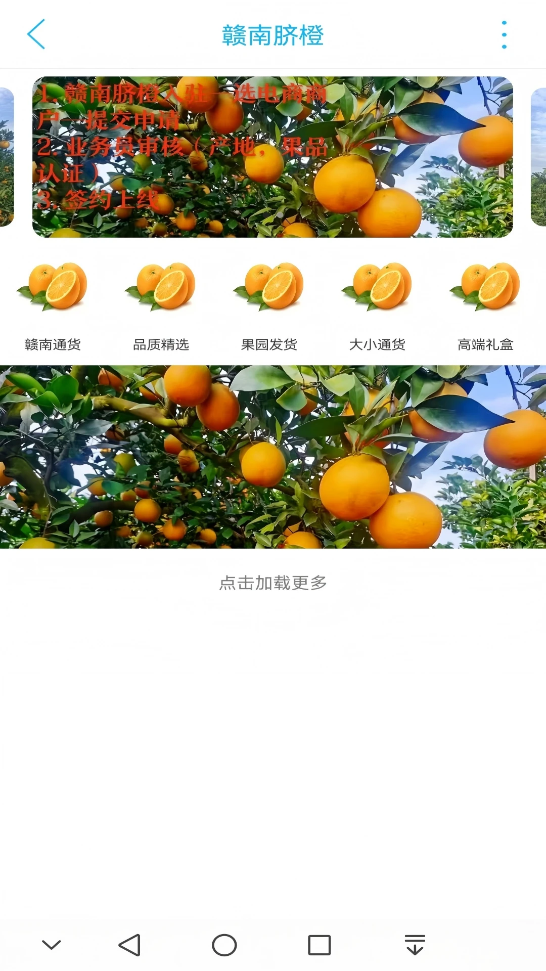 ����ͬ�ǽ�ͼ