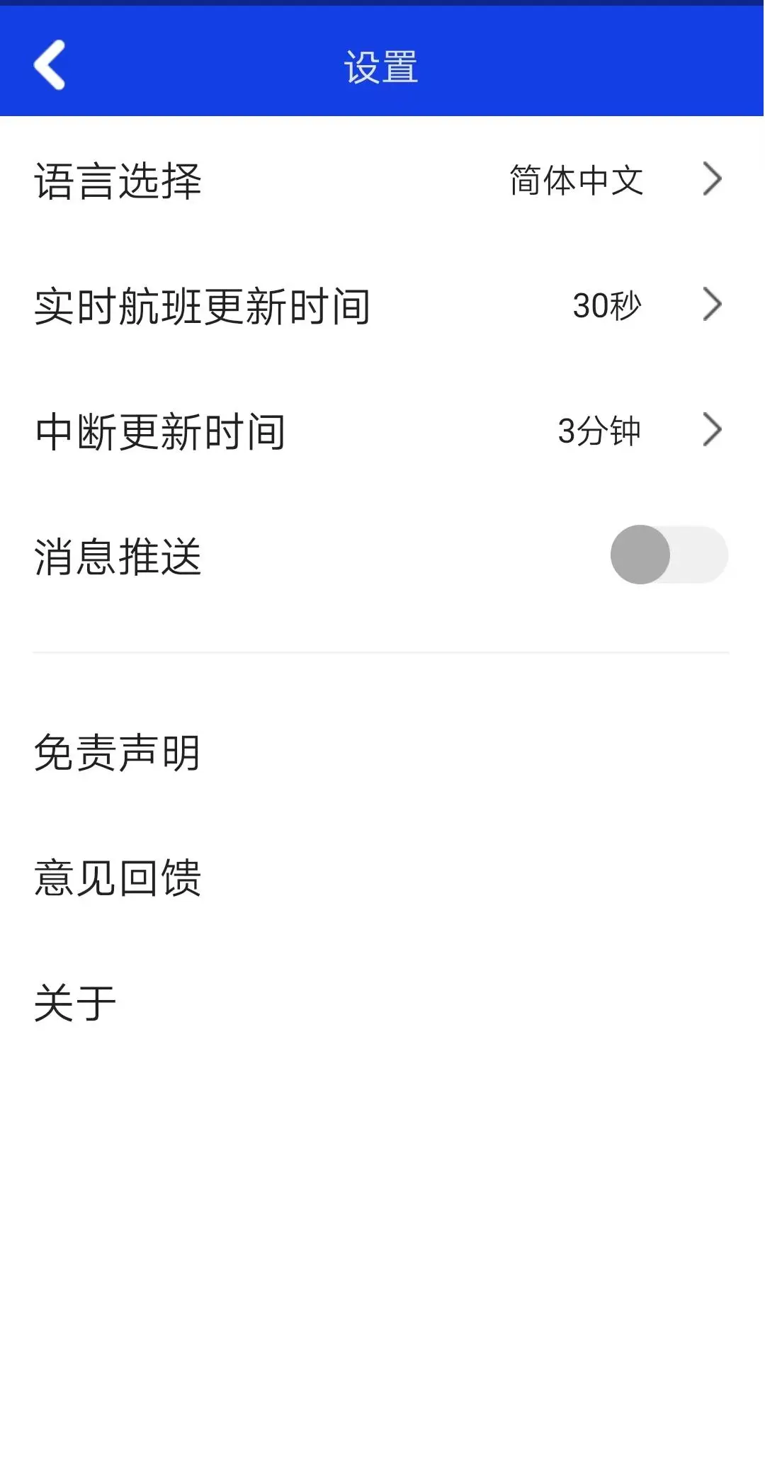 ���ź���(���ź��¾�APP)��ͼ