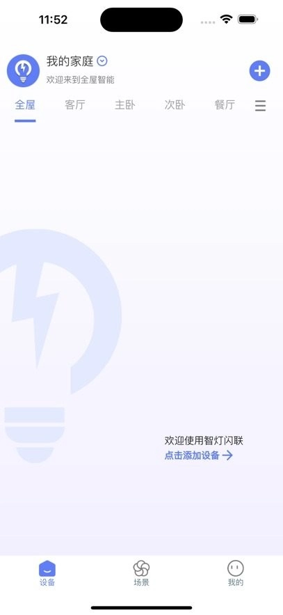 �ǵ����� ��׿�� ���ƽ���