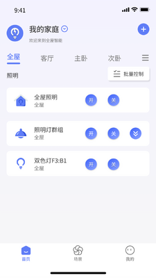 �ǵ�������ͼ1