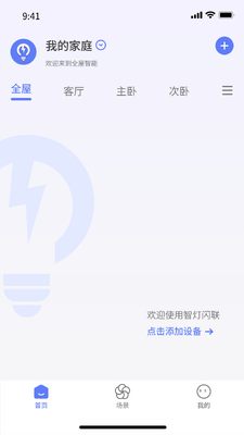 �ǵ�������ͼ0