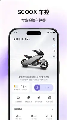 SCOOX(���)��ͼ0