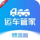 �˳��ܼ�������2.5.1 ������������