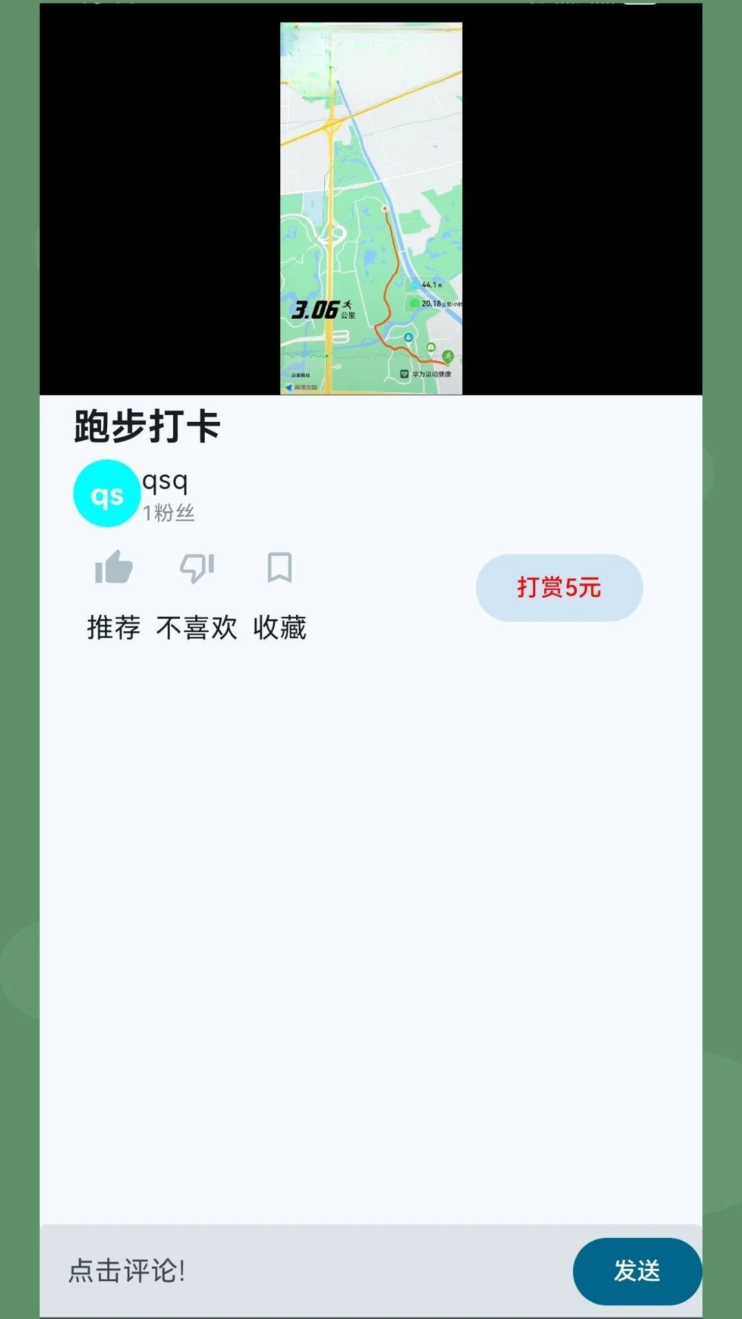 �������ͼ