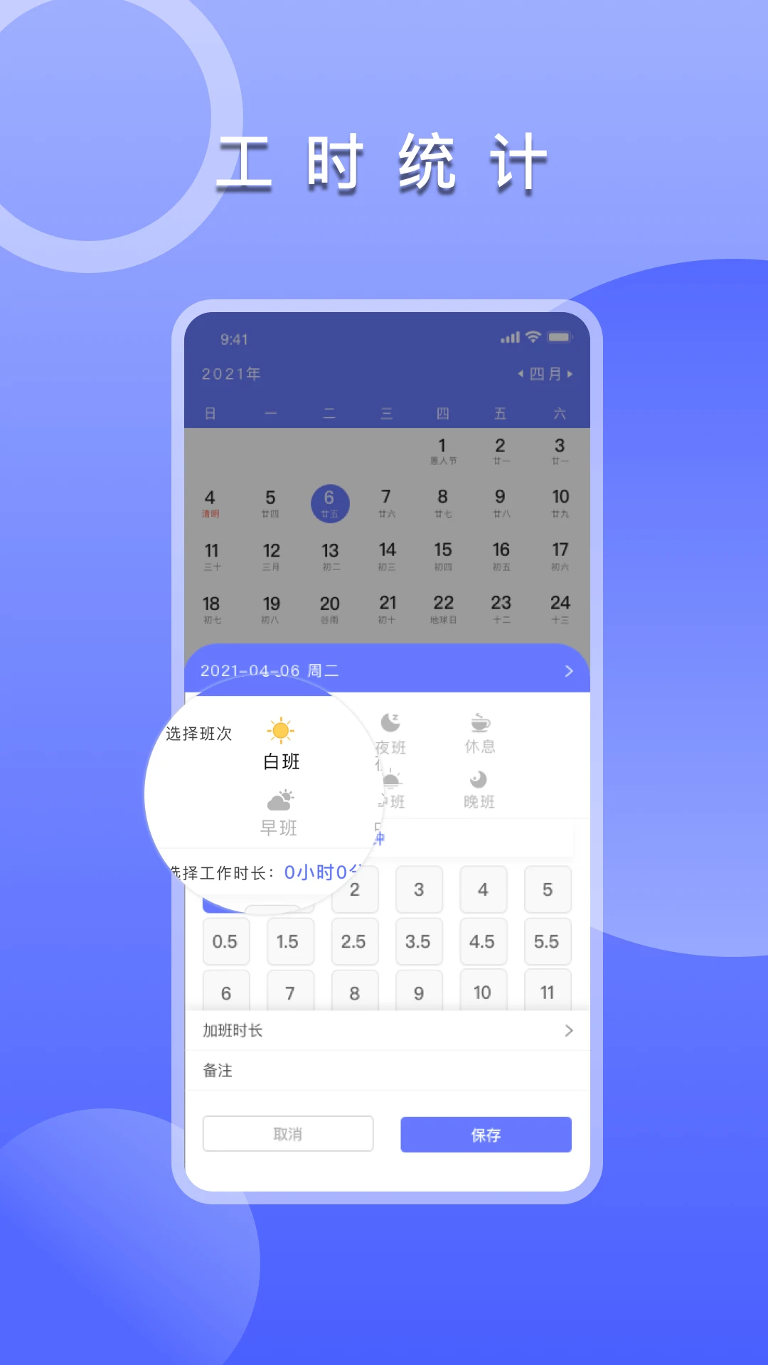 �ϰ࿼��ǩ����ͼ