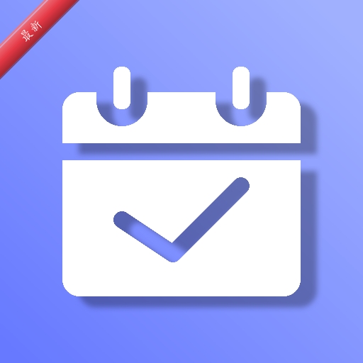 �ϰ࿼��ǩ��2.2.2 ���ڴ�����