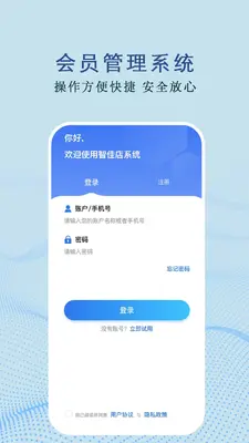 �Ǽѵ��ͼ3