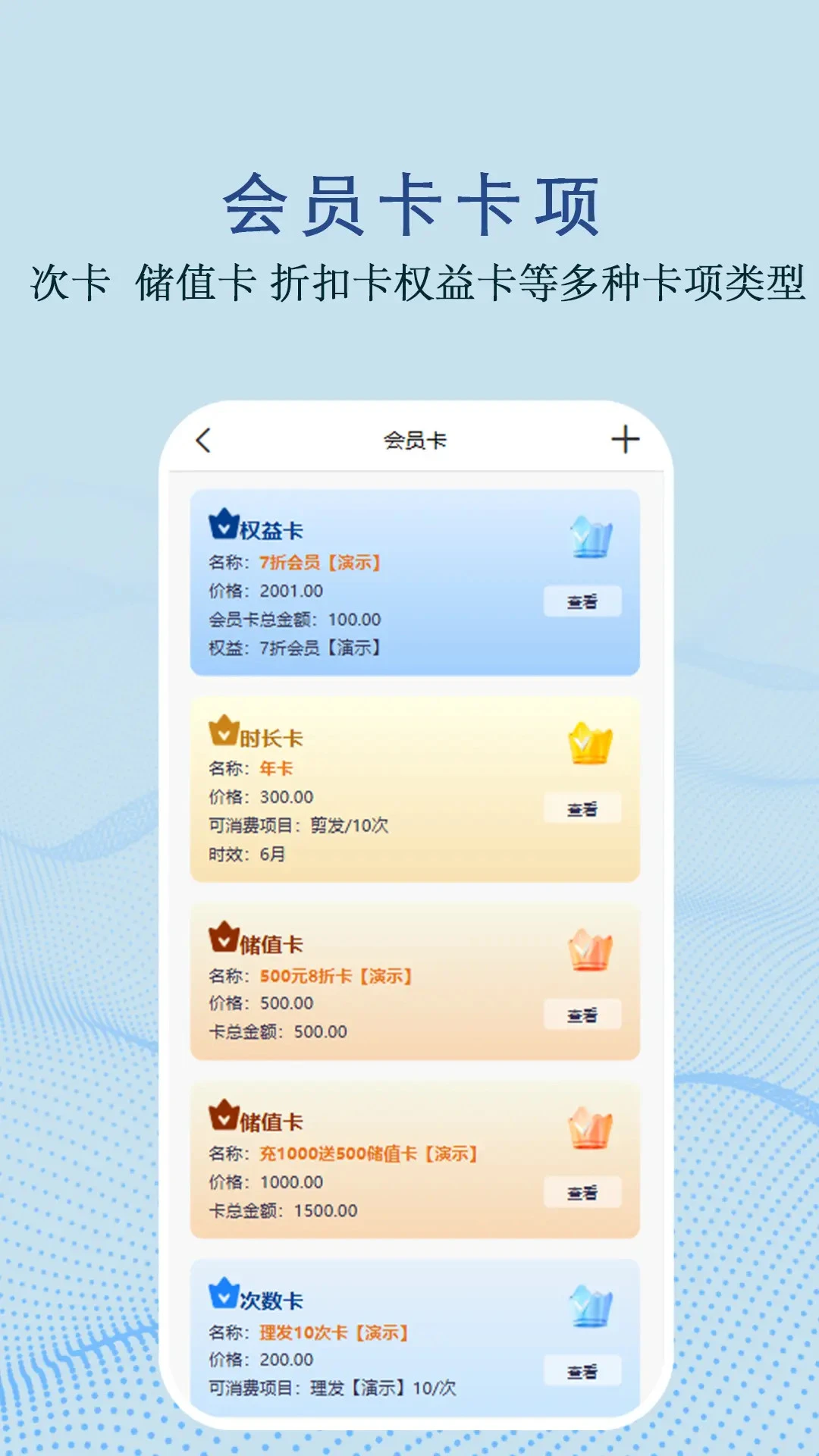 �Ǽѵ��ͼ