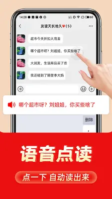 �������뷨��ͼ0