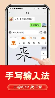 �������뷨��ͼ1