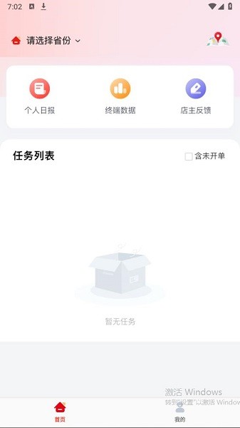 ����۱��� ��׿�� ǩ����������