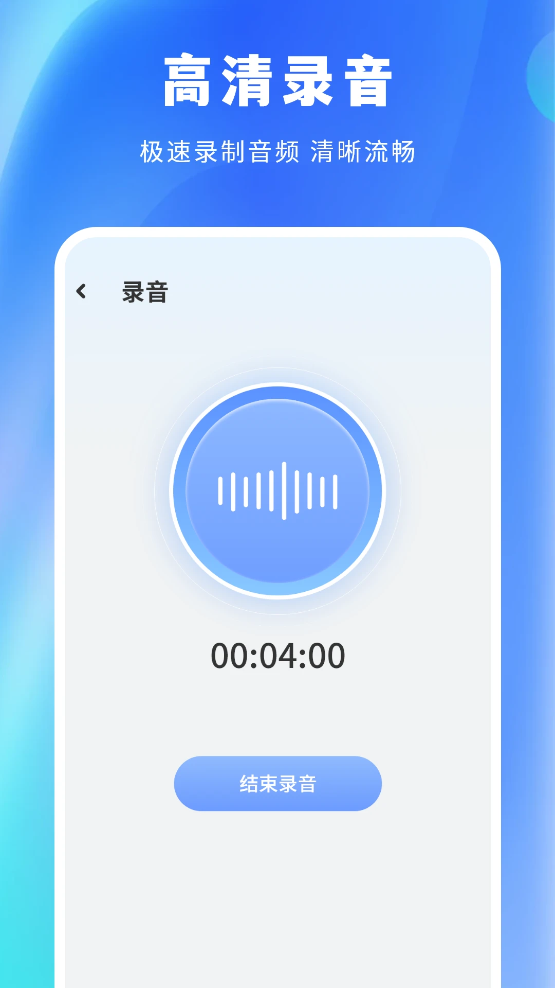 ¼��������ͼ