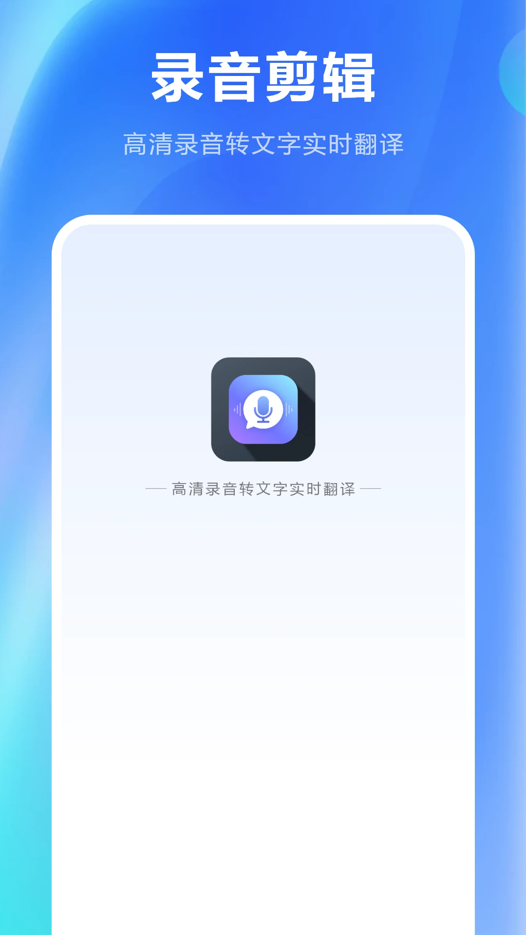 ¼��������ͼ