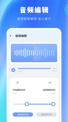 ¼��������ͼ3