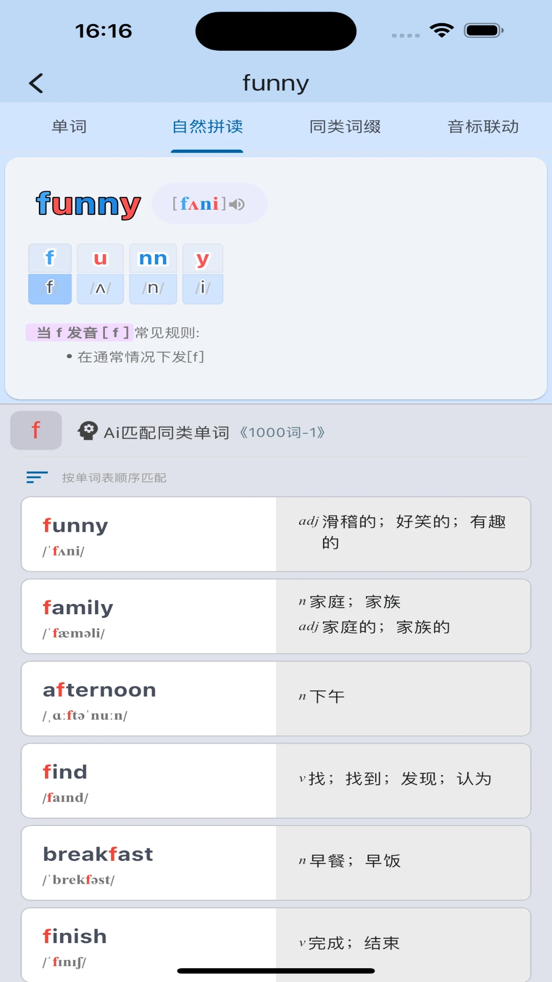 ��Դ���ʽ�ͼ