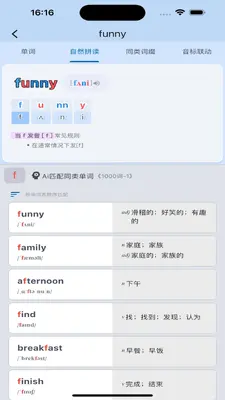 ��Դ���ʽ�ͼ3