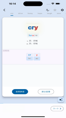 ��Դ���ʽ�ͼ2