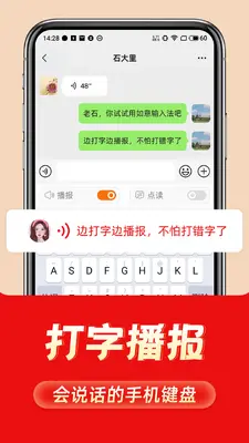 �������뷨��ͼ2