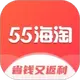55���Թ�������8.16.55 �ٷ��ֻ���