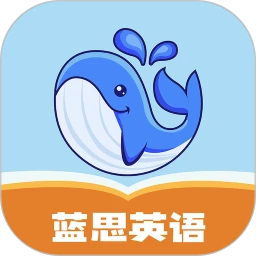 ��˼Ӣ��app�ֻ��ٷ���3.5.3���°�