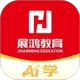 չ�蹫��AIѧ1.1.7 ��������ѧϰ