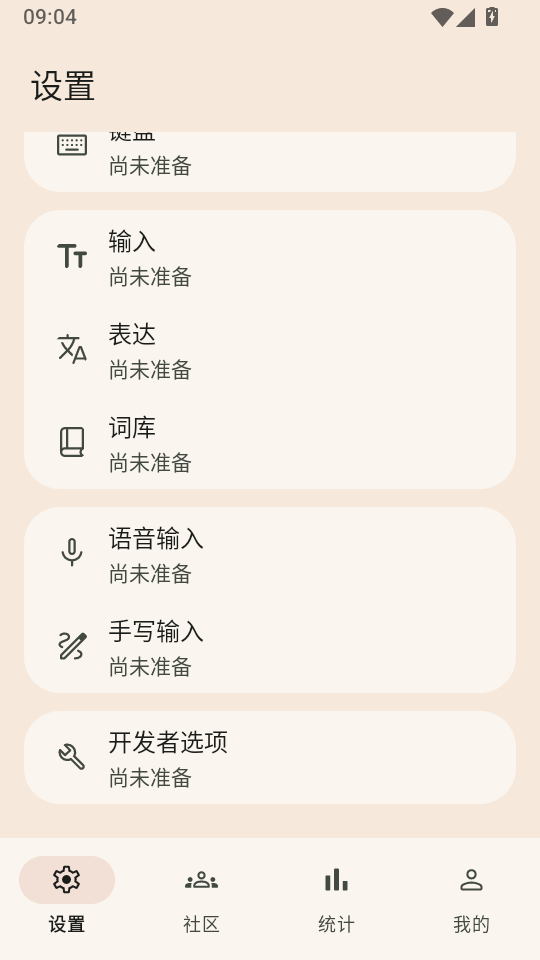 ˮɼ���뷨��ͼ