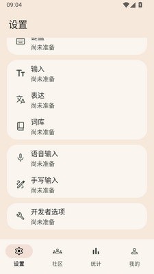 ˮɼ���뷨��ͼ2