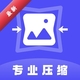 ͼƬ����PS��Ƭѹ����4.6.7 ͼƬ����ѹ��