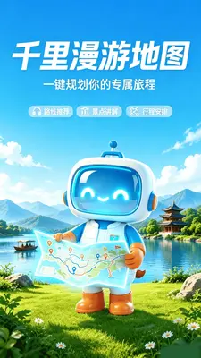 ǧ�����ε�ͼ��ͼ0
