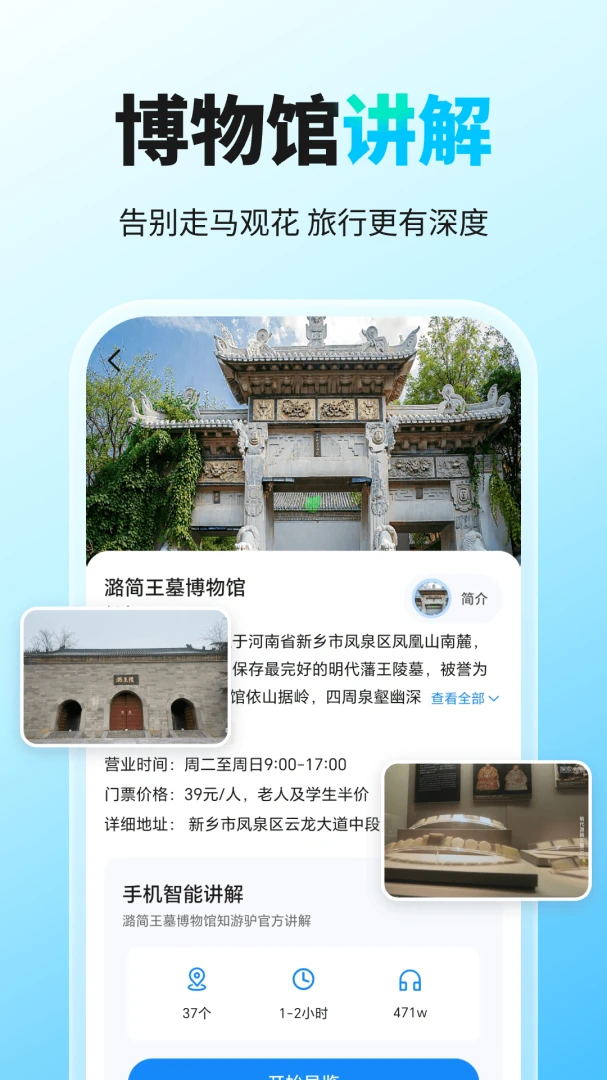 ǧ�����ε�ͼ��ͼ