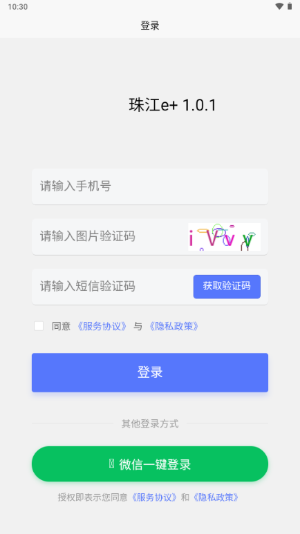 �齭e+�������°��ͼ