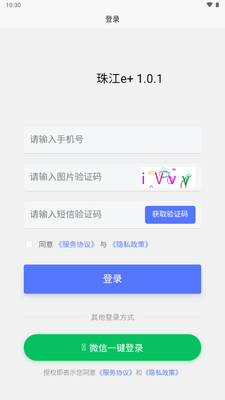 �齭e+�������°��ͼ1
