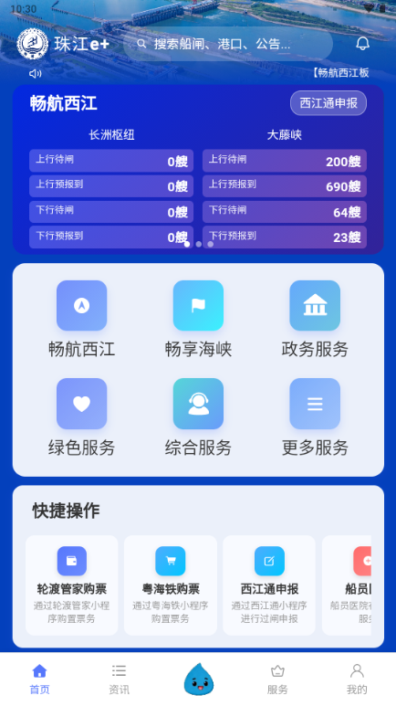 �齭e+�������°��ͼ