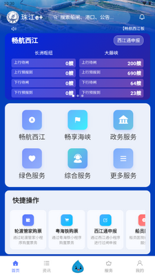 �齭e+�������°��ͼ2
