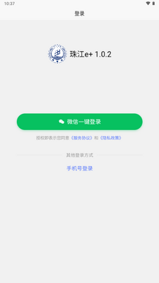 �齭e+�������°��ͼ4