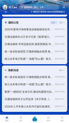 �齭e+�������°��ͼ3
