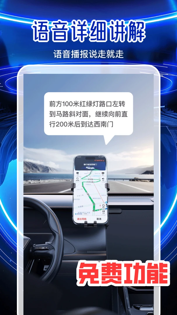 ȫ�����ǵ�����ͼ