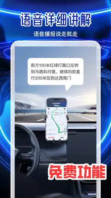 ȫ�����ǵ�����ͼ2