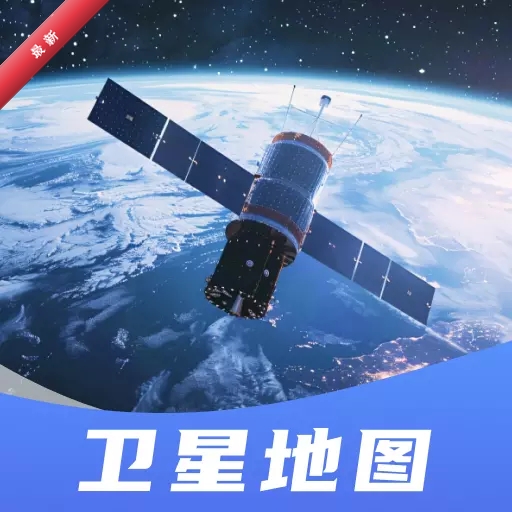 ȫ�����ǵ���