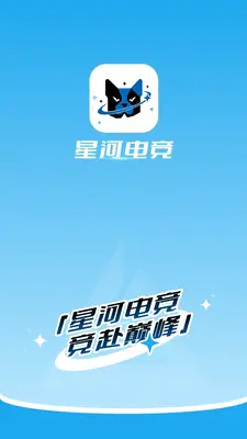 �Ǻӵ羺��ͼ0