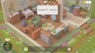 �ҵ�С������Ϸ�ֻ����ͼ3