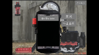 创骑驱动器模拟器SIM超豪华版截图2