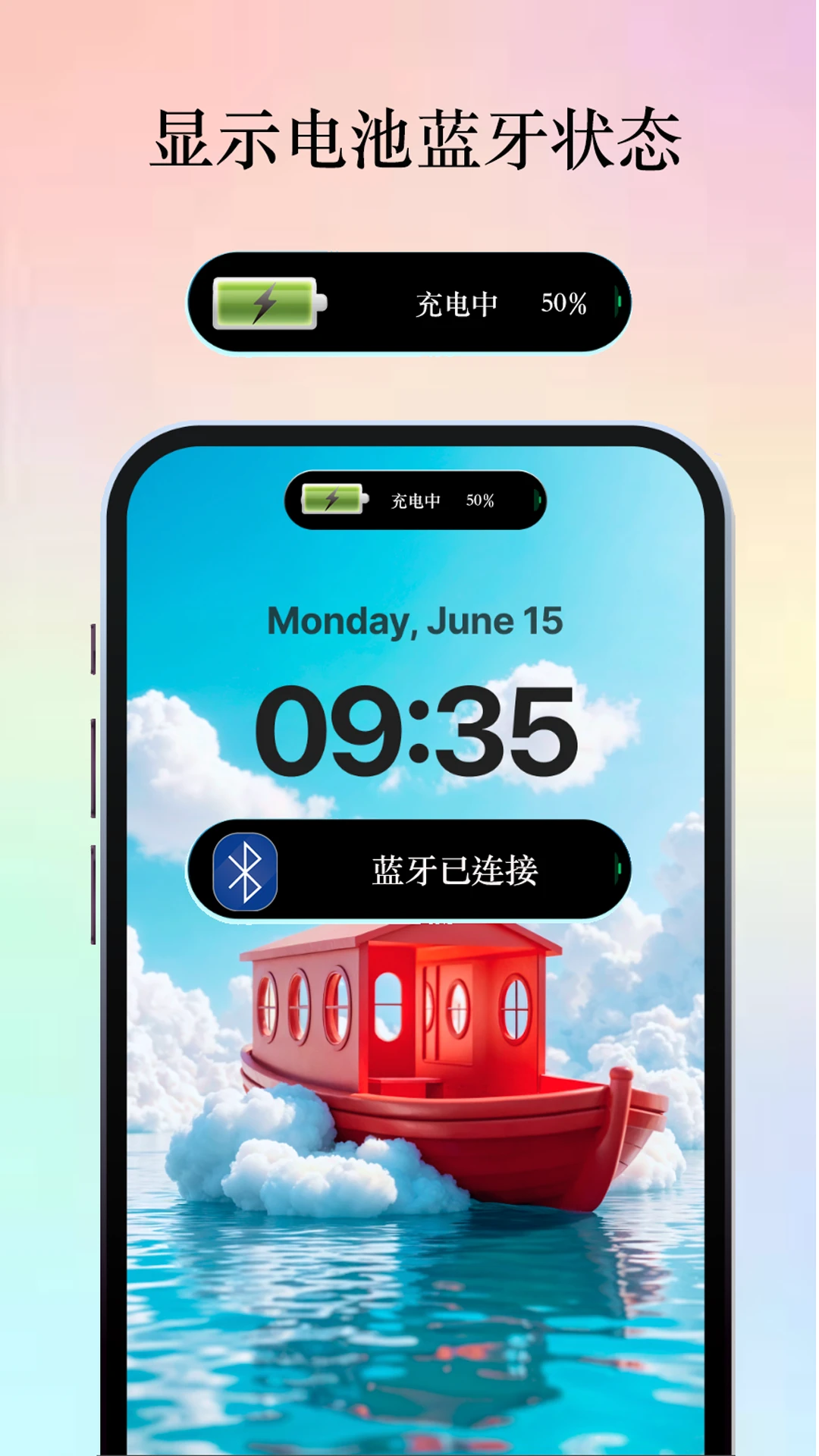 �鶯�����ͼ