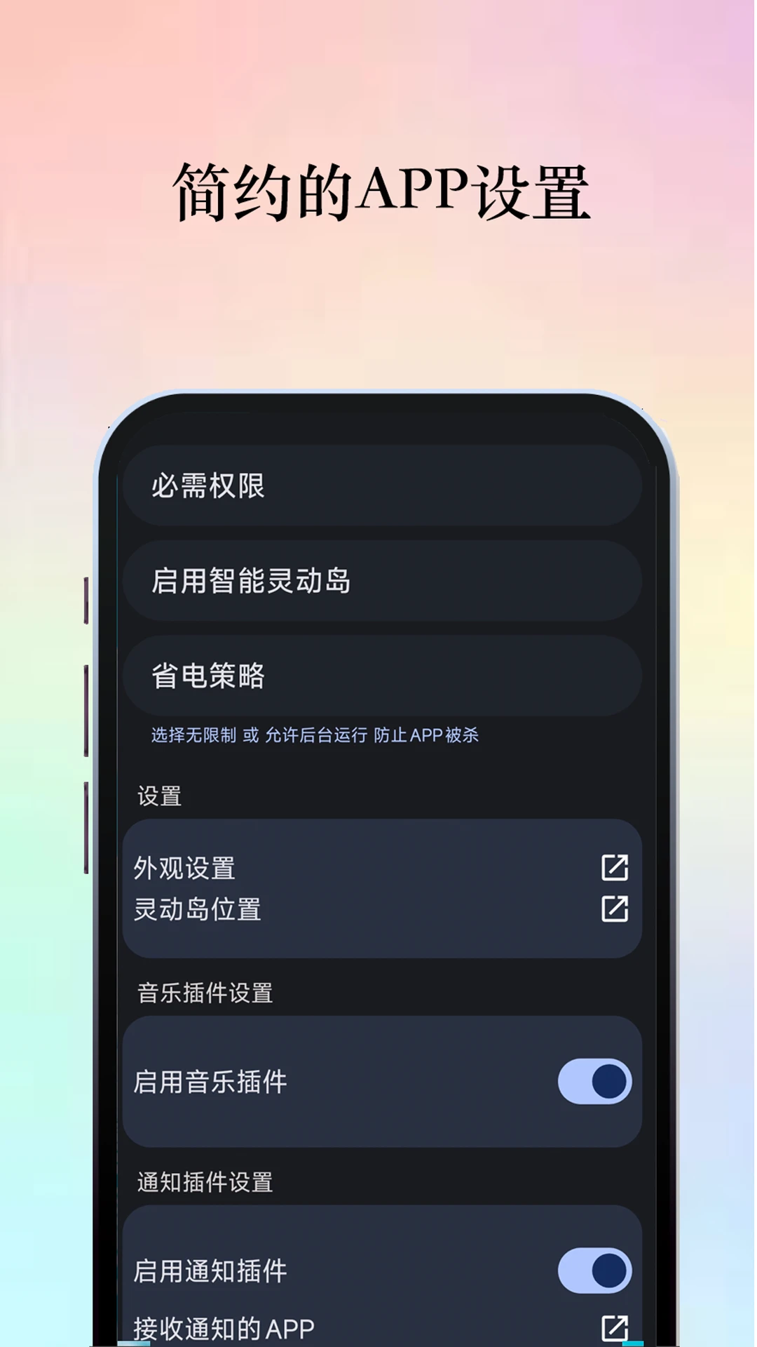 �鶯�����ͼ