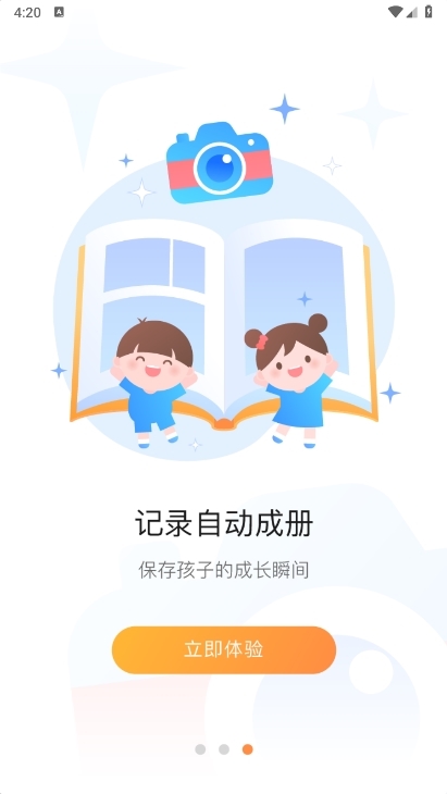 �������� ��׿�� �ϴ���Ƭ����