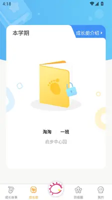 ����������ͼ1