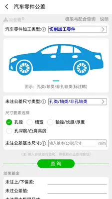 ����ͨ��ͼ4