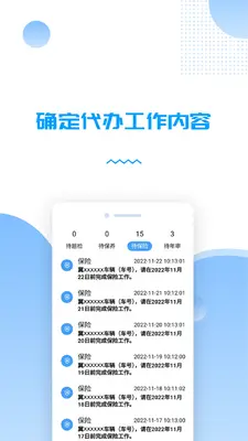 �����������ֽ�ͼ1