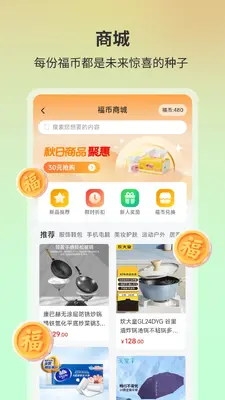 ����Դ��ͼ1