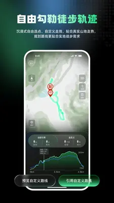 ��Ұ��ͼ2